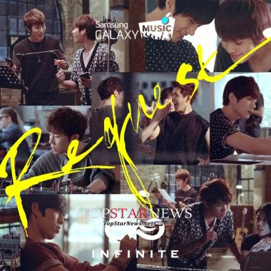 인피니트(Infinite), 갤노트3 브랜디드 송 ‘Request’ 발표