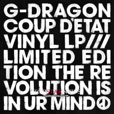 지드래곤(G-Dragon), ‘쿠데타’ LP 한정판 8,888장 정식 발매 전 완판