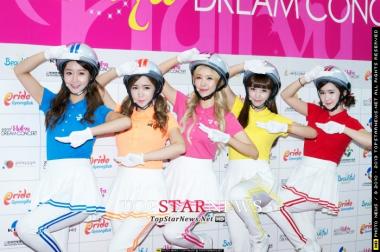 [HD] 크레용팝(Crayon Pop), ‘호잇~’…  ‘2013 경주 한류드림 콘서트’ 포토월 현장 [KSTAR PHOTO]