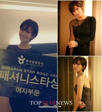 김소연(Kim So Yeon), BIFF 스타로드 &apos;APAN 패셔니스타상&apos; 수상 “정말 영광이에요”