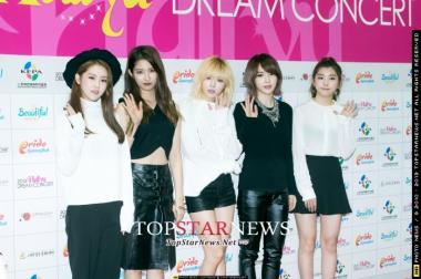 [HD] 포미닛(4minute), ‘아름다운 손인사~’…  ‘2013 경주 한류 드림콘서트’ 포토월 현장 [KSTAR PHOTO]