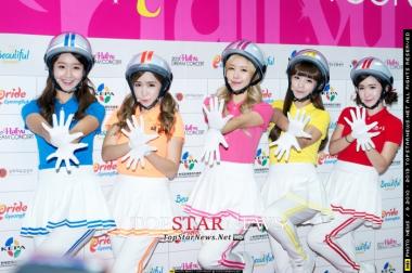 Crayon Pop, โชว์ความสดใสเข้าร่วม &apos;2013 Gyeongju Hallyu Dream Concert&apos;