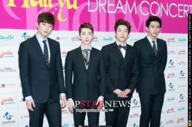 2AM, 4หนุ่มบัลลาดร่วมคอนเสิร์ต &apos;2013 Gyeongju Hallyu Dream Concert&apos;
