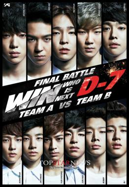 WIN, เปิดตัวภาพโปสเตอร์การแข่งขันรอบ Final Battle ‘WHO IS NEXT : WIN&apos; D-7