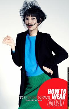 김나영(Kim Na Young), ‘How to wear coat’ 캠페인 화보 공개