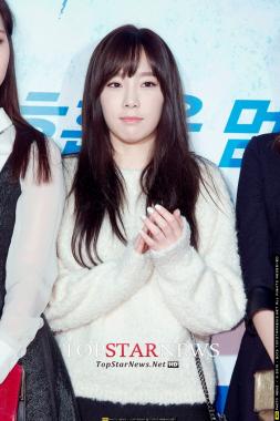 [HD] SNSD, Taeyeon (แทยอน) ร่วมให้กำลังใจ &apos;ยูริ&apos; ในงานเปิดตัวภาพยนตร์ &apos;NO BREATHING&apos; [KSTAR PHOTO]