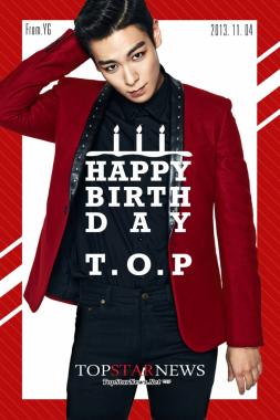 BIGBANG, ประธานYGร่วมอวยพรวันเกิด T.O.P พร้อมเผยคัมแบ็คโซโล่เดี่ยวเร็วๆนี้