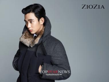 Kim Soo Hyun, ถ่ายแบบชุดสูทคอลเลคชั่นฤดูหนาวให้กับแบรนด์ ZIOZIA