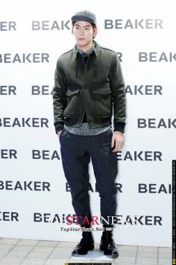 [HD] 홍종현, ‘독특한 패션’ …‘Wood in the BEAKER 파티’ 포토월 현장 [KSTAR PHOTO]