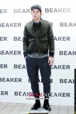 [HD] Hong Jong Hyun, หนุ่มหน้าใสฮงจงฮยอนร่วมงานปาร์ตี้ &apos;Wood in the BEAKER&apos;