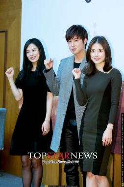 [HD] TVX!-Lee Bo Young- Kim Hyun Joo, จองยุนโฮ-ลีโบยอง-คิมฮยอนจูร่วมงานเปิดตัวรายการ &apos;2013 KBS Road for Hope 대장정&apos;