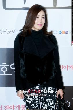 [HD] Moon Jung Hee, นักแสดงสาว&apos;มุนจองฮี&apos; เดินทางร่วมงานเปิดตัวภาพยนตร์ &apos;변호인(The Attorney)&apos; รอบ VIP