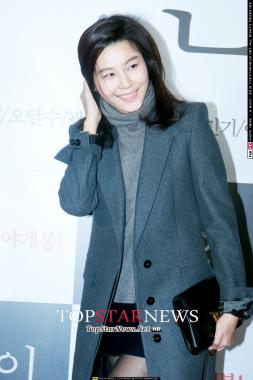 [HD] Kim Ha Neul, นักแสดงสาว ‘คิมฮานึล’ เดินทางร่วมงานเปิดตัวภาพยนตร์ &apos;변호인(The Attorney)&apos; รอบ VIP