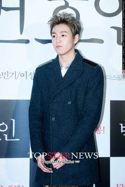 [HD] Lee Hyun Woo, นักแสดงหนุ่มสุดหล่อ ‘ลีฮยอนอู’ เดินทางร่วมงานเปิดตัวภาพยนตร์ &apos;변호인(The Attorney)&apos; รอบ VIP