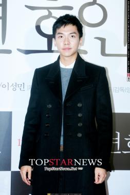 [HD] Lee Seung Ki, พระเอกหนุ่มสุดหล่อ ‘ลีซึงกิ’ ร่วมงานเปิดตัวภาพยนตร์ &apos;변호인(The Attorney)&apos; รอบ VIP