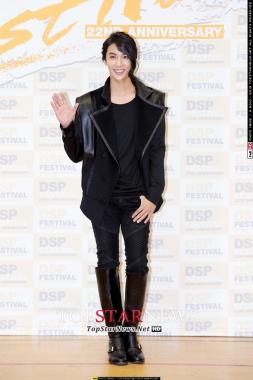 [HD] SS501, ปาร์คจองมินฉายเดี่ยวร่วมงาน &apos;DSP Festival - 22th Anniversary&apos;