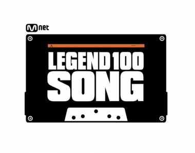 Mnet, 2014 대한민국 대표 가요 100곡 뽑는다