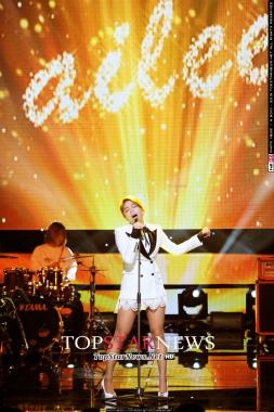 [HD] Ailee, สาวสวยสุดยอดพลังเสียง Ailee ขึ้นโชว์เวที MTV &apos;The Show : All About K POP&apos;