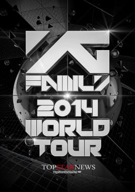 YG FAMILY, ครอบครัว YG เตรียมทัวร์รอบโลกกับ &apos;YG FAMILY - 2014 WORLD TOUR&apos; เมษายนนี้