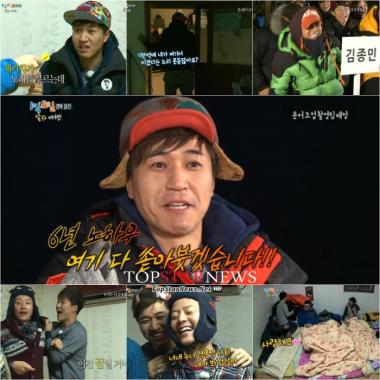 &apos;1박 2일&apos; 김종민, 3G와 함께 리뉴얼…물귀신 작전으로 김준호와 문어 조업