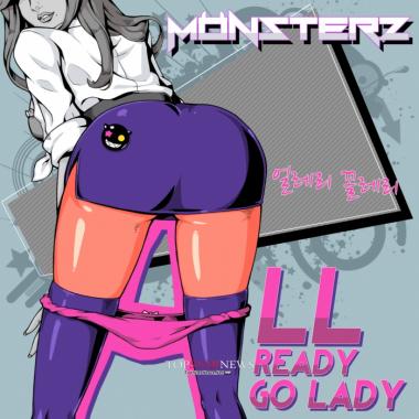 [HD] 몬스터즈(Monsterz), 디지털 싱글 재킷 공개