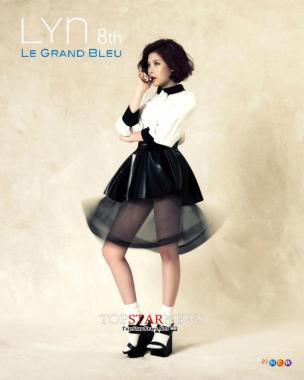 린(LYn), 정규 8집 ‘Le Grand Bleu(그랑블루)’ 발매