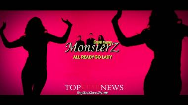 이민호와 공연했던 퍼포먼스 그룹 몬스터즈(Monsterz), 음원 뮤비 공개