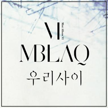 엠블랙(MBLAQ), 봄비 같은 감성 발라드 ‘우리사이’ 음원 공개