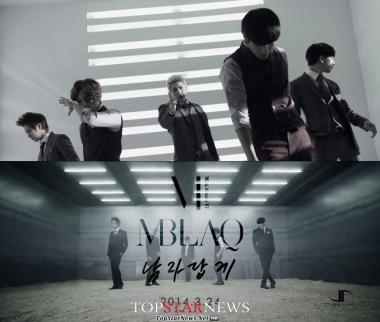 엠블랙(MBLAQ), 컴백 타이틀 곡 ‘남자답게’ 티저 공개