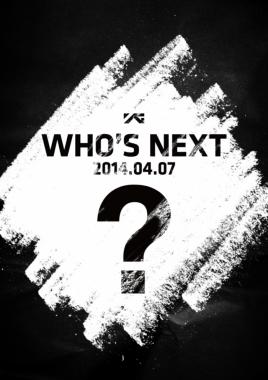 YG, 티저 공개…2014년 2번째 주자는?