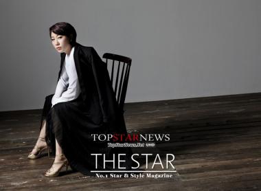 ‘앙대요’ 김영희, ‘THE STAR‘(더스타) 4월호에서 반전 화보 공개