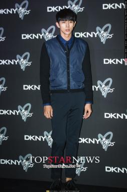 [HD포토] 투에이엠(2AM) 임슬옹, &apos;시크한 캐주얼&apos; (DKNY 25주년 행사)