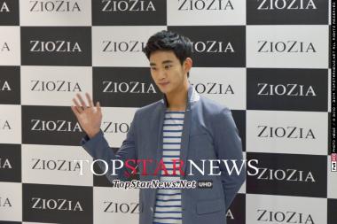 [HD포토] 배우 김수현, ‘지오지아 팬사인회 참석했어요’ (팬사인회)