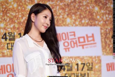 [UHD포토] 보아(BoA), ‘청순한 여신미모’ (메이크유어무브)