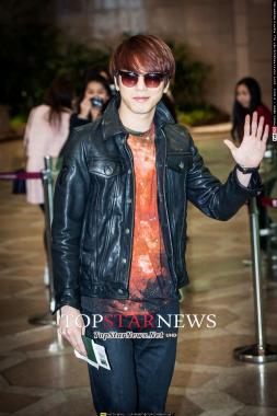 [HD포토] 씨엔블루 정용화, &apos;친절한 용화씨&apos; (김포공항)