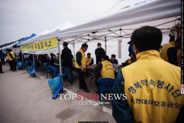 [HD포토] &apos;신속히 현장으로 달려온 현대삼호중공업&apos; (세월호 침몰)