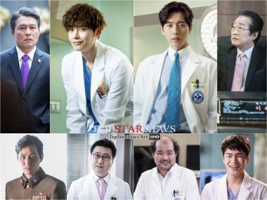 ‘닥터 이방인’ 이종석-박해진, 본격적인 맞대결 예고