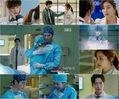 ‘닥터 이방인’ 이종석, 강소라 상처 보듬어