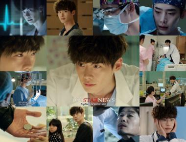 이종석, 드라마 ‘닥터이방인’ 완벽한 몰입