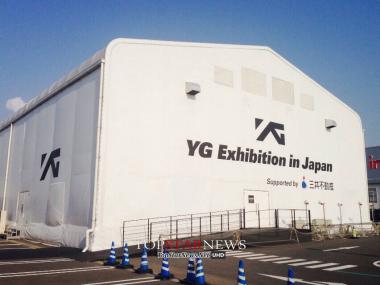 YG , 빅뱅 ‘3D 홀로그램’ 오사카까지 확대