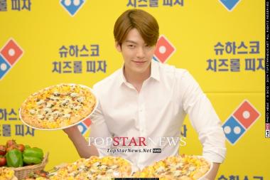 [UHD포토] 김우빈, ‘눈빛에서 느껴지는 피자 마스터 포스’ (도미노피자)