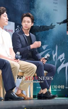 [HD포토] 제이와이제이(JYJ) 박유천, ‘무슨 말을 해야할까~’ (해무)