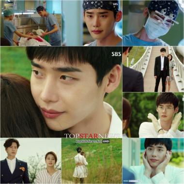 ‘닥터 이방인’ 이종석, 진짜 의사로 성장