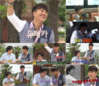 ‘1박 2일’ 신난 바보 김종민, 업그레이드 된 ‘순수+엉뚱’ 매력