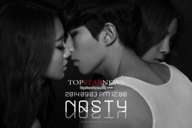 ZE:A 케빈-나뮤 경리-스타제국 신인, 섹시 혼성 유닛 네스티네스티(NASTY NASTY) 결성