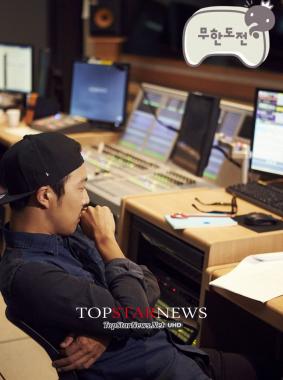 [HD] ‘무한도전 라디오스타’ 하하, MBC 라디오 ‘푸른 밤 하하입니다’ 진행