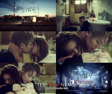 틴탑, ‘쉽지않아’ 뮤직비디오 ‘파격 노출+눈물의 키스신’ 공개
