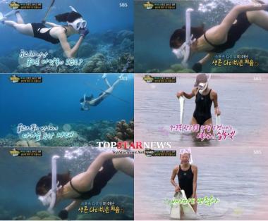‘정글의 법칙’ 김규리, 비키니 몸매에 수영 실력도 인어공주