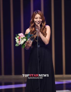 에일리(Ailee), 2014코리아드라마어워즈 OST상 수상