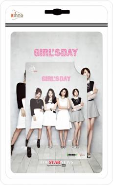 걸스데이(GirlsDay), 10월 15일 세계 최초 카드형 스마트 앨범 키노 발매